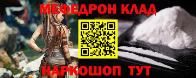 дмт Ачхой-Мартан