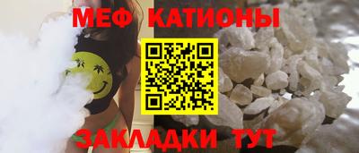 дмт Ачхой-Мартан