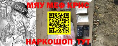 дмт Ачхой-Мартан
