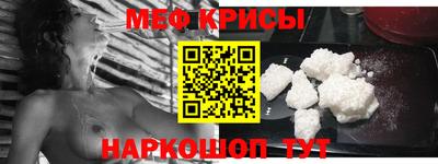 дмт Ачхой-Мартан