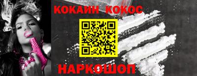 дмт Ачхой-Мартан