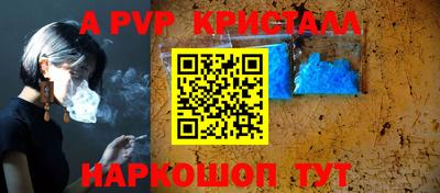 дмт Ачхой-Мартан
