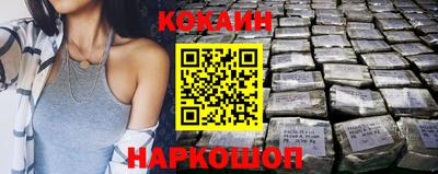 ALPHA-PVP Аша