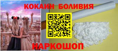 дмт Ачхой-Мартан