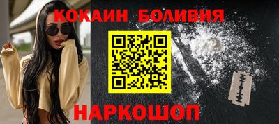 ALPHA-PVP Аша