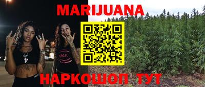 дмт Ачхой-Мартан