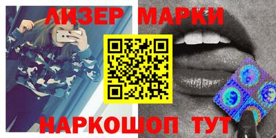 дмт Ачхой-Мартан