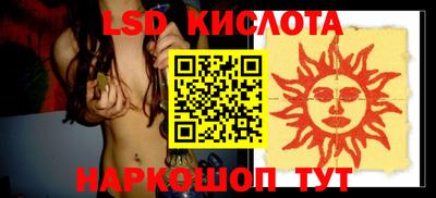 дмт Ачхой-Мартан