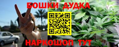 дмт Ачхой-Мартан