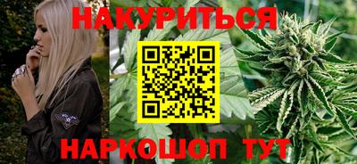 ALPHA-PVP Аша