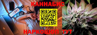 дмт Ачхой-Мартан