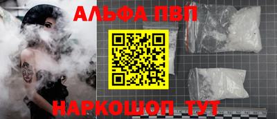 дмт Ачхой-Мартан