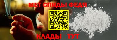 ALPHA-PVP Аша