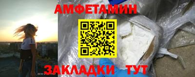 ALPHA-PVP Аша