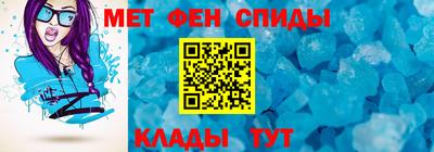 дмт Ачхой-Мартан