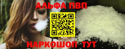 дмт Ачхой-Мартан