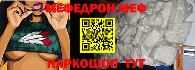 ALPHA-PVP Аша