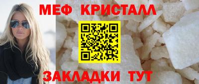 дмт Ачхой-Мартан